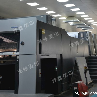 betvlctor伟德手机登录设备