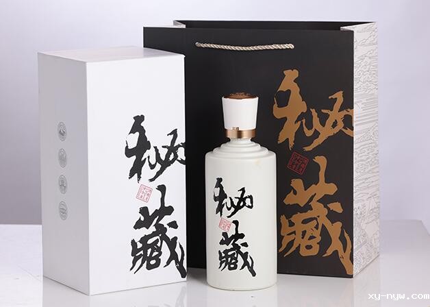 酒盒包装印刷制作 酒盒包装印刷制作