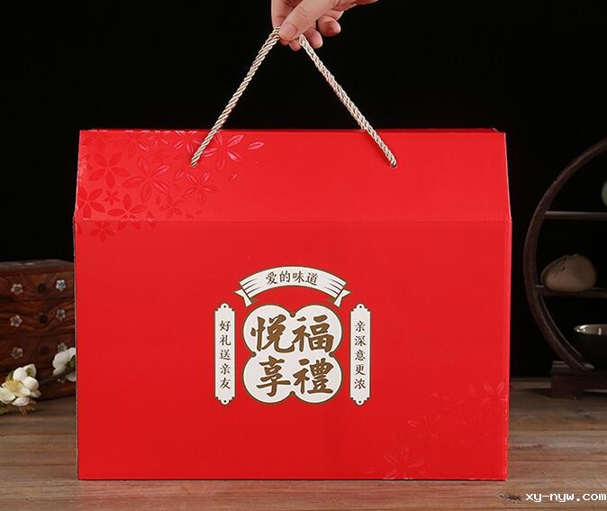 礼品包装盒定制