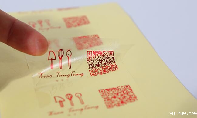 不干胶标签制作 不干胶标签制作