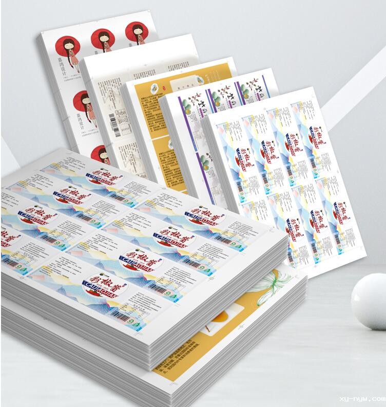 不干胶标签制作 不干胶标签制作